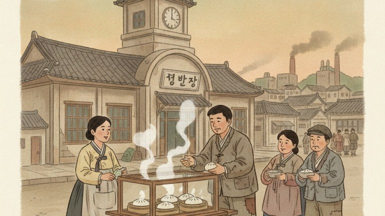 Illustration of a refugee couple selling steamed buns from a cart near Daejeon Station in 1950s Korea — daejeon sungsimdang dubu