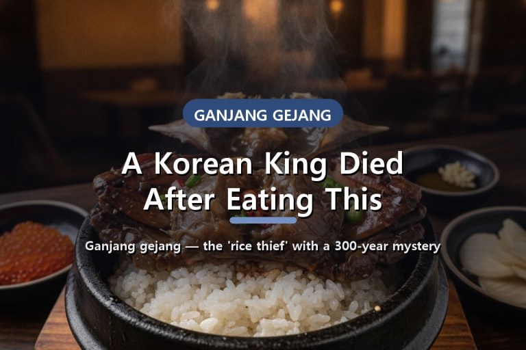 A Korean King Died After Eating This — Ganjang Gejang