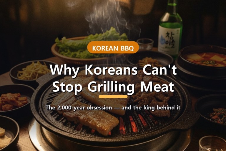 Why Koreans Are Obsessed With K-BBQ — and the King Who Couldn’t Stop Eating Meat
