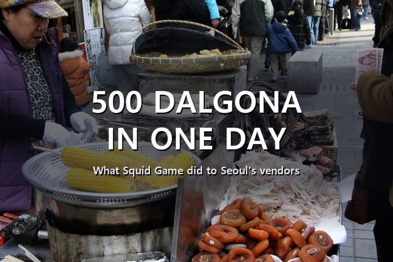 What Squid Game Did to Seoul’s Street Vendors