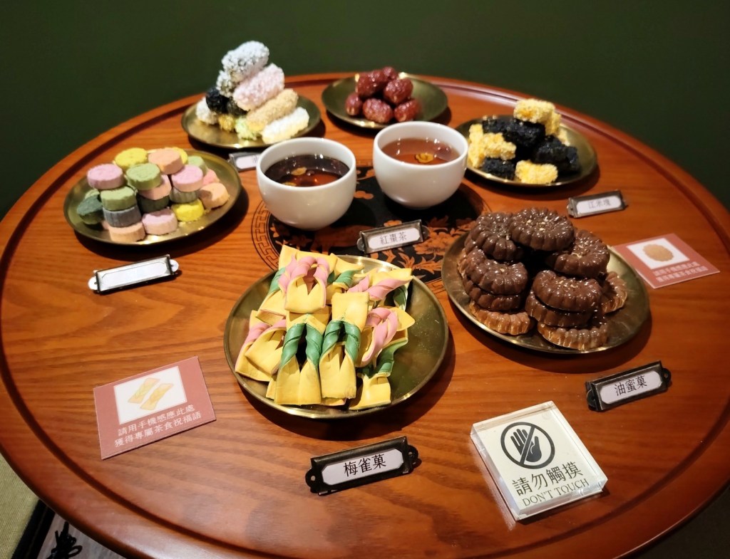 An assortment of colorful Korean traditional sweets, hangwa — yakgwa korean dessert