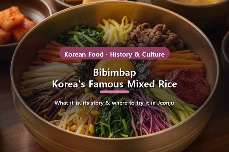 Bibimbap (비빔밥)