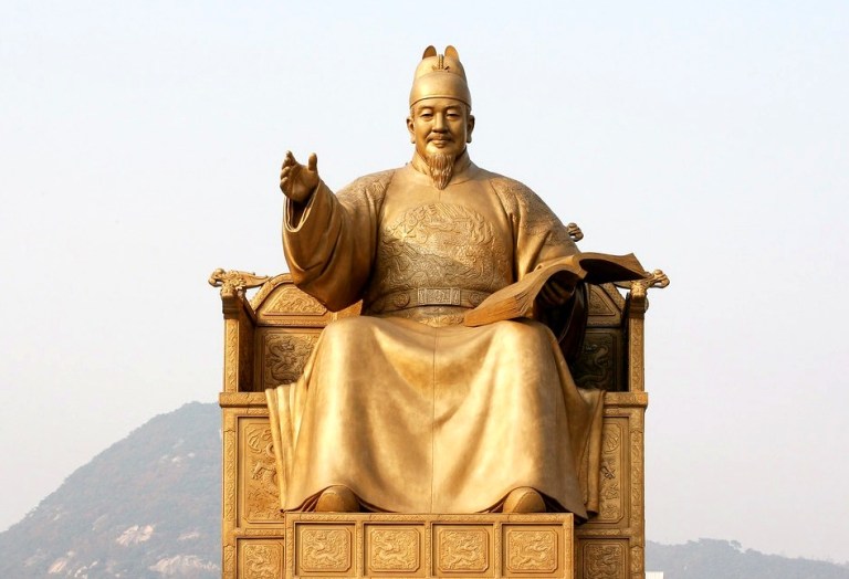 King Sejong grilled meat feast — Korean BBQ history playful illustration — korean bbq sejong