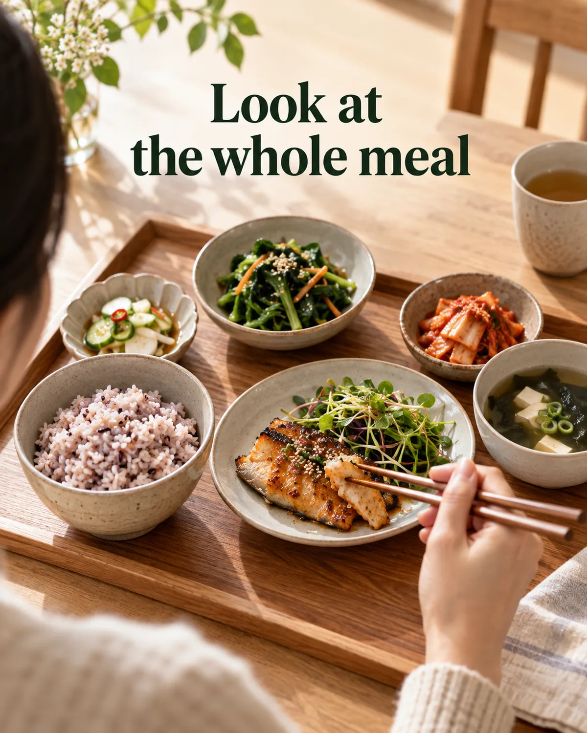 Look at rice, protein and vegetables together when assessing what this meal contains.