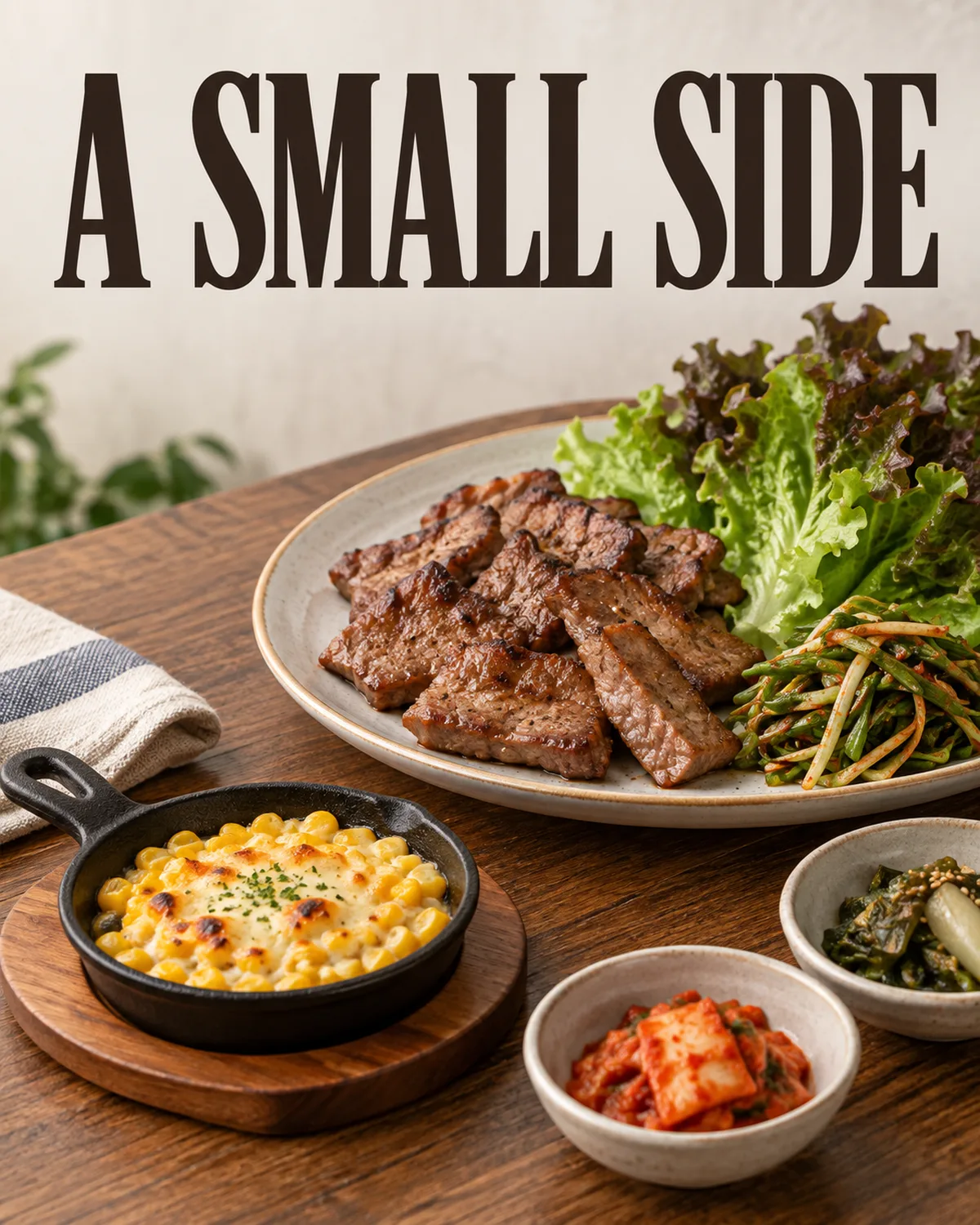 A modest corn-cheese side offers another texture beside a main dish.